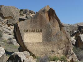 Qobustan - Гобустан / Azerbaidschan - Азербайджан