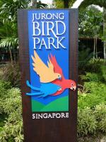 Jurong Bird Park Singapore / Republic of Singapore - Республика Сингапур