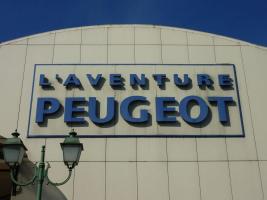Musee de l Aventure Peugeot - музей автомобиля - Montbeliard - Sochaux / France - Франция