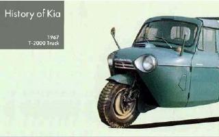 KIA T-2000 TRUCK (1967)