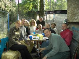 Сентябрь2006 Встреча с друзьями