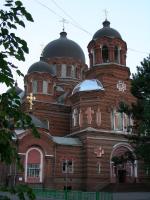 Краснодар. Екатерининский Кафедральный собор. 2008
