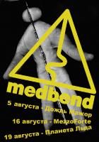 medbend will never end