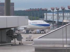 NRT-Cargo Airlines