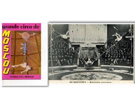 Советский Цирк. Гастроли 1960 года в Южной Америке.