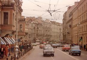 Москва, Ленинград, Ялта 1989 год