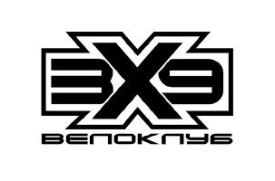 logotips 3x9